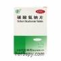 Sodium Bicarbonate Tablets for stomachache heartburn acid reflux